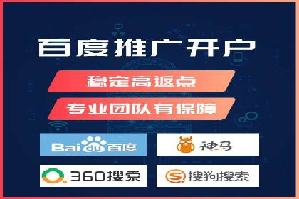 百度竞价包年全解析：成功案例分享
